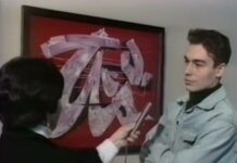 Художник Андрей Акузин покончил с собой в СИЗО Комсомольска-на-Амуре