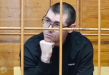 К пяти годам лишения свободы попросили приговорить экс-редактора URA RU Дениса Аллаярова