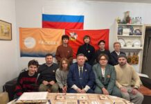 Минюст отказал в регистрации Подмосковного отделения «Рассвета» так как не смог найти сведения о проведении регионального съезда