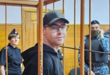 К 5 годам колонии приговорили журналиста Дениса Аллаярова за дачу взятки в обмен на служебную информацию