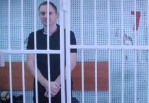 Мосгорсуд снова оставил под стражей зампреда «Яблока» Максима Круглова