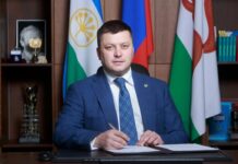 Задержан мэр Уфы Ратмир Мавлиев