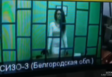 Белгородской волонтерке Надин Гейслер утвердили 22 года колонии из-за поста в Instagram и чужого денежного перевода