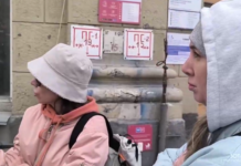 В Новосибирске Росгвардия не пустила активистов в офис РКН