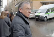 Российский суд впервые лишил юристов адвокатского статуса по иску Минюста