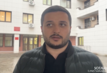 Адвокату Ильи Васильева, преследуемого по статье о «фейках» об армии, отказали в проведении независимой от ФСБ экспертизы