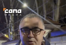 После обысков в редакции «Сапы» часть сотрудников исчезла. С ними нет связи, их местонахождение неизвестно