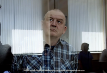 «Пацифизм не может быть преступлением» — жителю Шуи Сергею Веселову утвердили 7 лет колонии за посты в Telegram и переписку с «Легионом “Свобода России”»