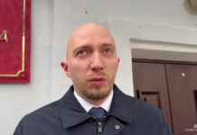 «В деле не было ни состава, ни события правонарушения» — адвокат Павла Губарева