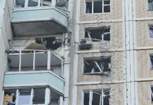 Массовая атака БПЛА на Москву и Подмосковье. Три человека погибли