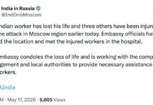 Гражданин Индии погиб в результате атаки беспилотников на Подмосковье. Трое получили ранения