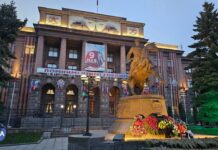 В Екатеринбурге запретят парковку электросамокатов у военных объектов