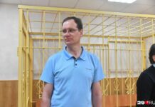 Нейрохирурга из Архангельска оштрафовали почти на полмиллиона рублей из-за 3500 рублей, отправленных «экстремистскому» ФБК