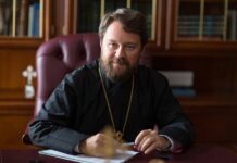 Митрополит Иларион покинул Чехию после задержания