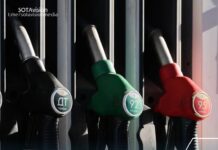 Талоны и ограничения: что происходит с топливом в России