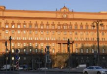 Число дел о госизмене в России увеличилось на 20%