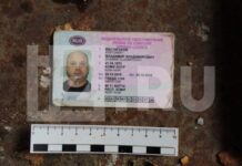 Убитый ФСБ по делу о подготовке взрыва в Коми оказался бывшим помощником депутата Госдумы от КПРФ