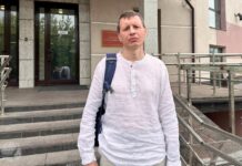 Петербуржца оштрафовали по экстремистской статье из-за комментария в Telegram 2022 года