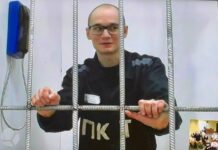Суд обязал «Полярную сову» предоставить Азату Мифтахову встречу с женой, которая посещает его в качестве защитника