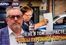 Борис Надеждин: «Наверху пока идут дискуссии о том, что со мной делать»