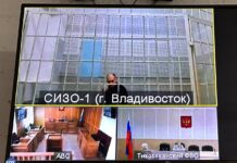 Осужденному за «госизмену» и «публичное оправдание» терроризма Игорю Косилову утвердили приговор за разговоры с сокамерником о полке «Азов»