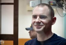 Прокуратура просит пересмотреть дело Максима Круглова в новом судейском составе