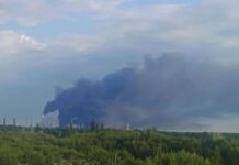 В Башкортостане атакован НПЗ «Газпром нефтехим Салават»