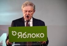 Явлинский назвал снятие «Яблока» с выборов «саморазоблачением политической системы»