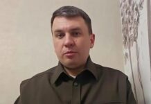 Психиатрическая экспертиза признала Илью Ремесло вменяемым