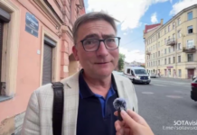 За один репост — два административных дела: суд оставил в силе штраф экс-главе «Яблока» за репост интервью Явлинского