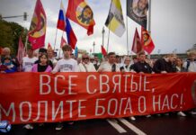 В Москве прошел масштабный крестный ход