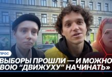 «Голосуй, не голосуй — ничего не изменится»; «Мне все равно. Меня на работе попросили, по приказу»; «Хуже явно уже не будет» — прохожие в Петербурге о выборах и митингах против фальсификаций