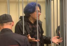 Для блогера Алексея Поднебесного запросили семь лет колонии