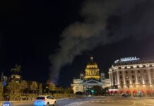 В Петербурге загорелся особняк Миллера рядом с Исаакиевским собором