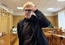 «Лидера инцелов» Алексея Поднебесного приговорили к 3 годам колонии по делу о преступлении против несовершеннолетней