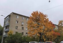 В Москве пенсионер устроил самоподрыв в собственной квартире