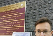 В Нижнем Новгороде подали уведомление о митинге против фальсификаций на выборах