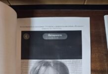 Краснодарского активиста оштрафовали за «неуважение к власти» из-за комментария под постом о дефиците бензина